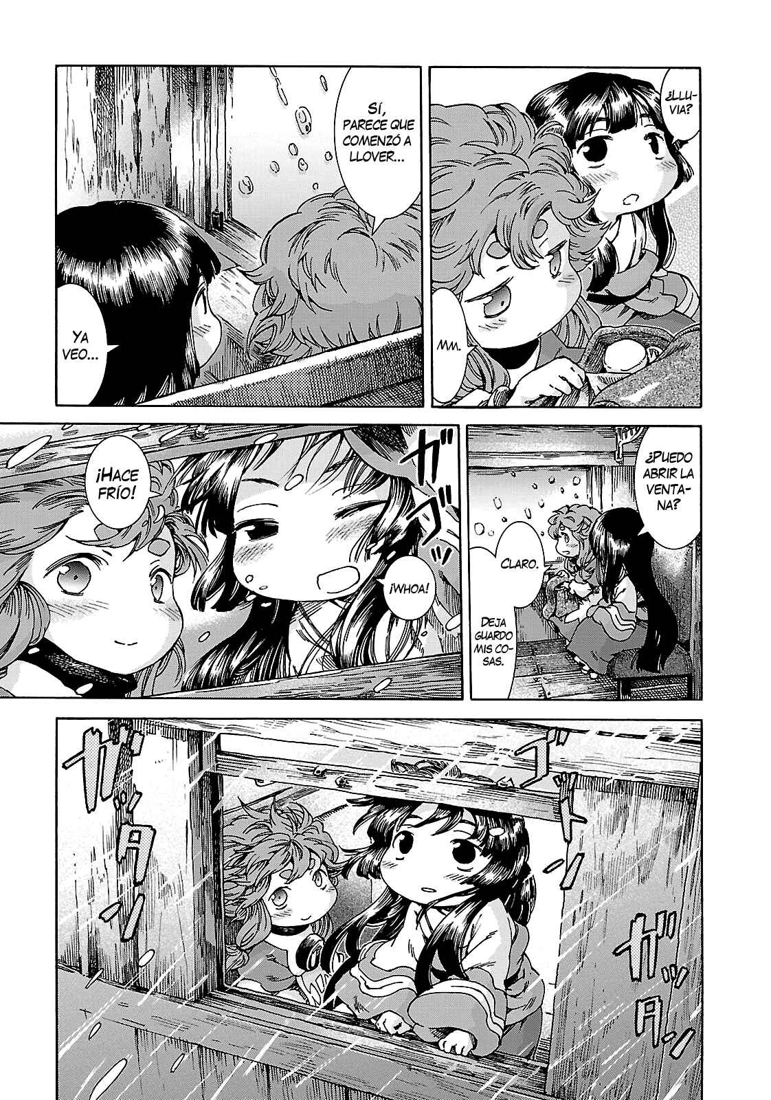 Hakumei to Mikochi Chapter 26 - Page 23