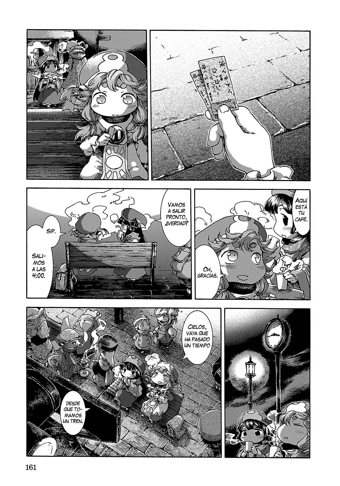 Hakumei to Mikochi Chapter 26 - Page 3