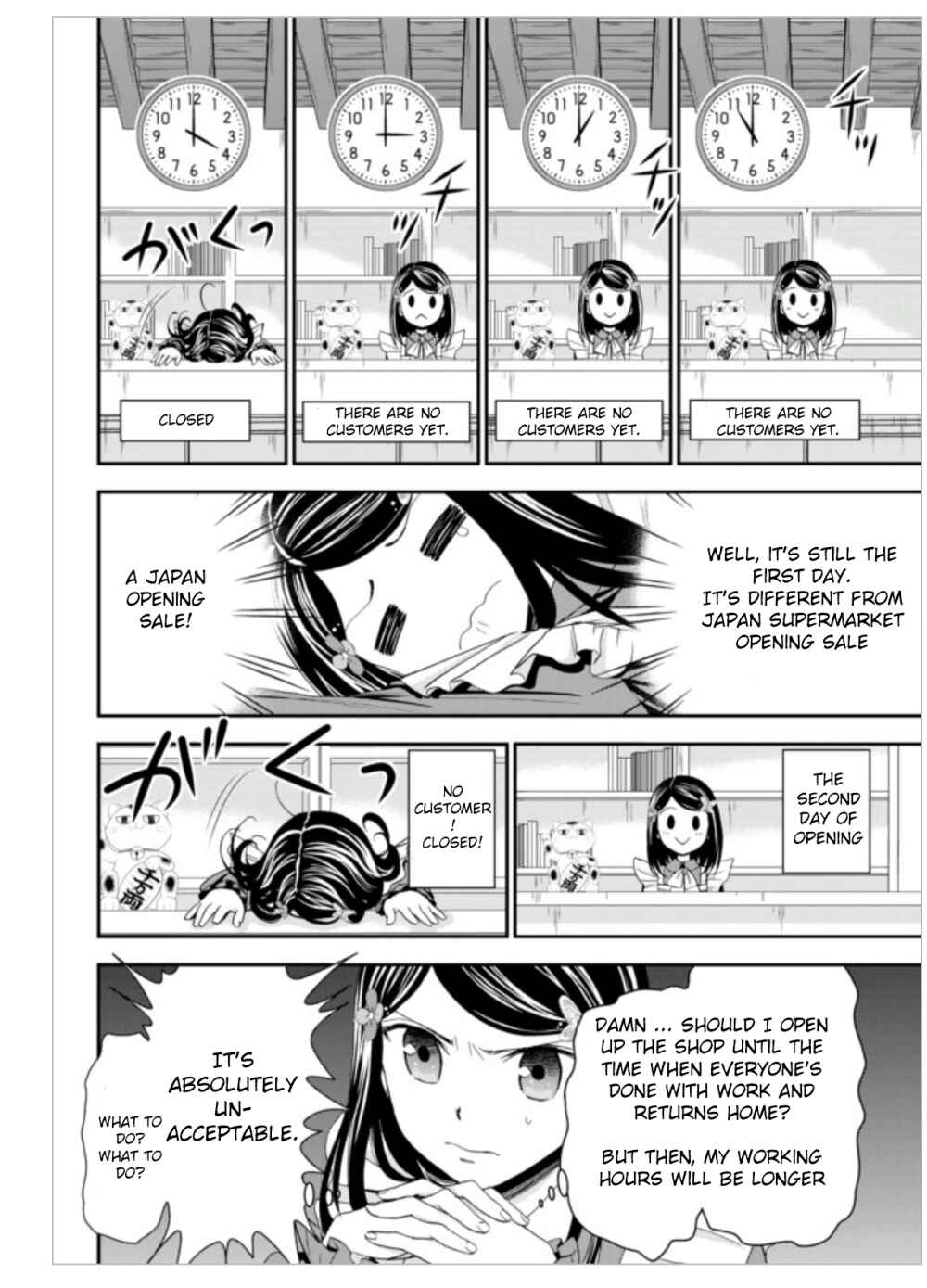 Rougo ni Sonaete Isekai de 8-manmai no Kinka wo Tamemasu Chapter 10 - Page 13