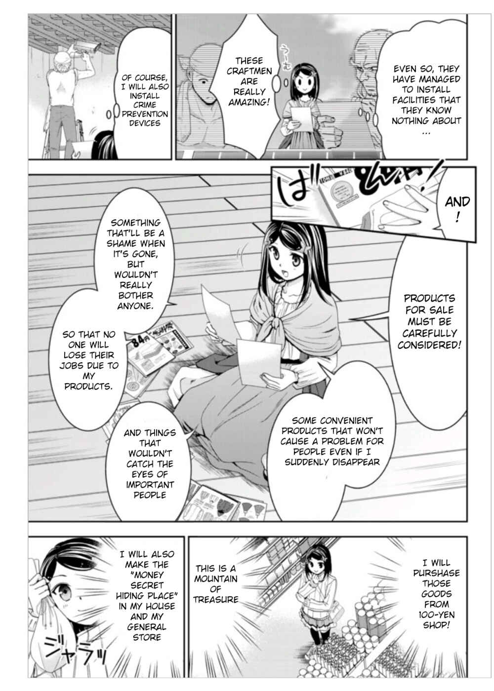 Rougo ni Sonaete Isekai de 8-manmai no Kinka wo Tamemasu Chapter 10 - Page 3