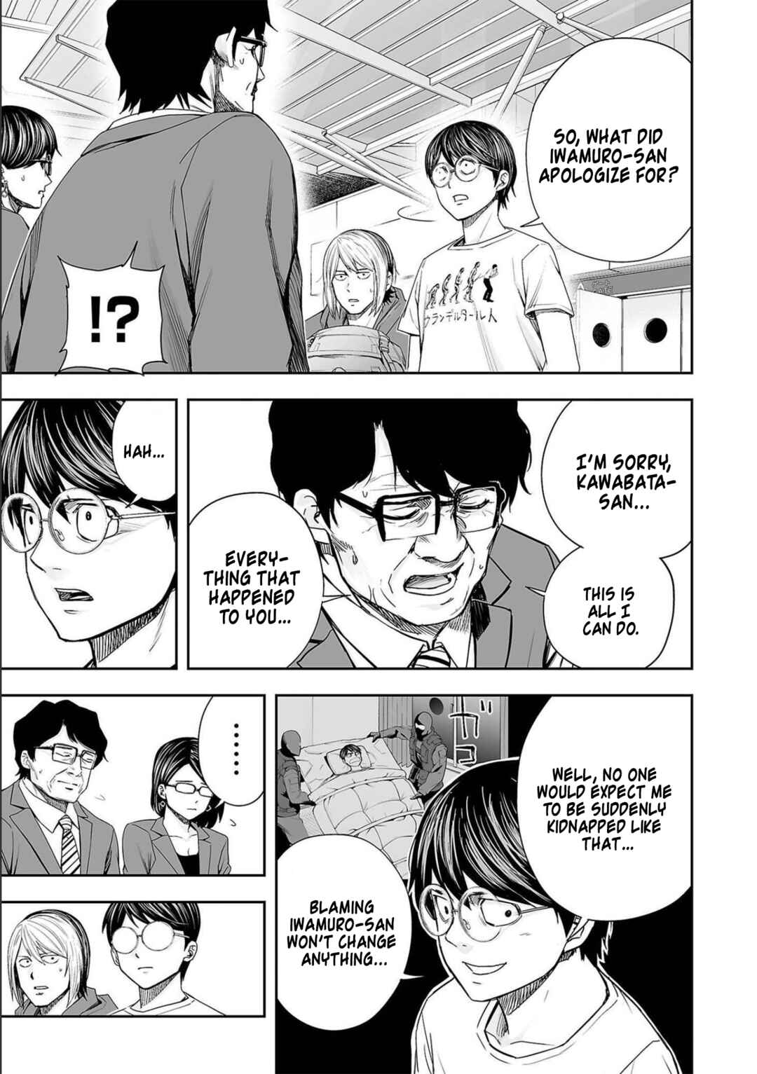 Tsuyoshi - Daremo Katenai, Aitsu ni wa Chapter 135 - Page 11