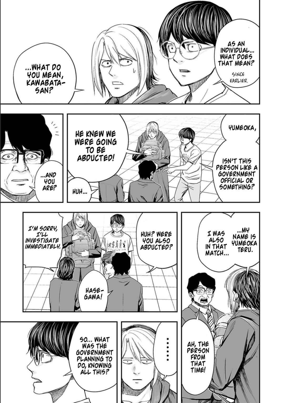 Tsuyoshi - Daremo Katenai, Aitsu ni wa Chapter 135 - Page 13