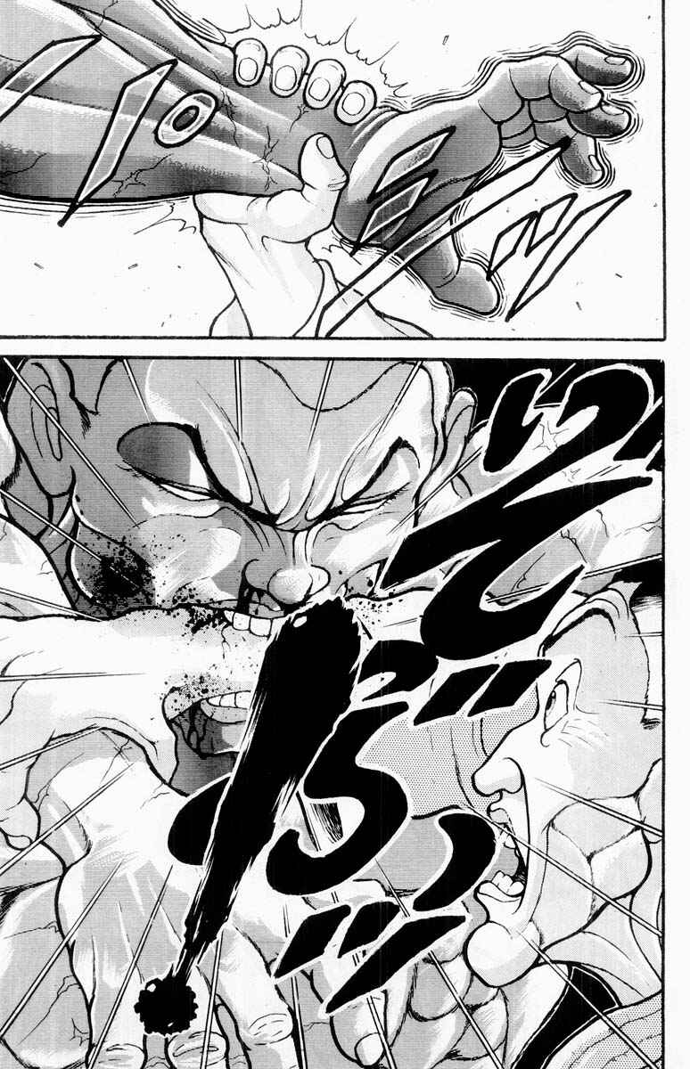 Grappler Baki Chapter 335 - Page 19