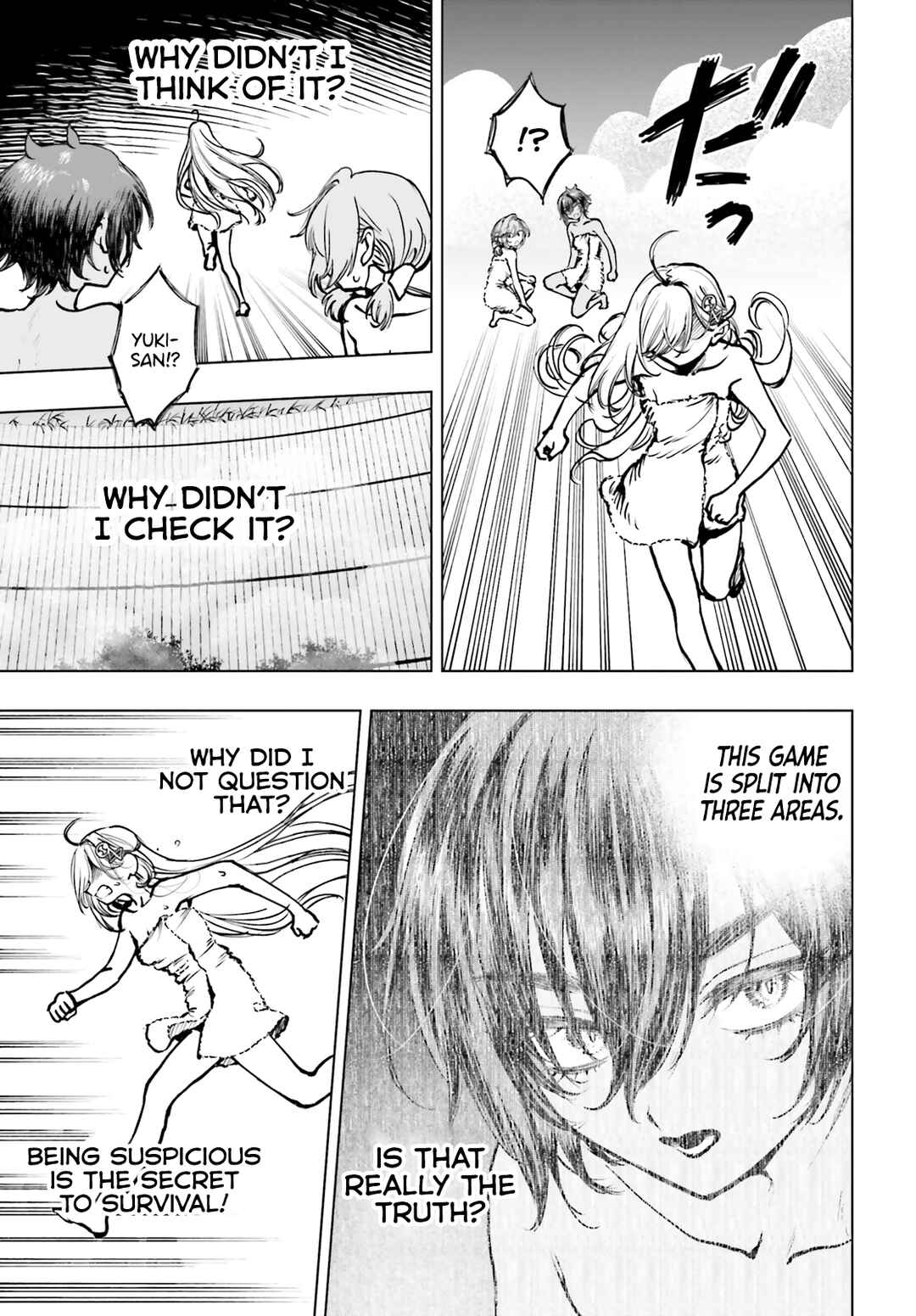 Shibou Yuugi de Meshi wo Kuu. Chapter 25 - Page 13