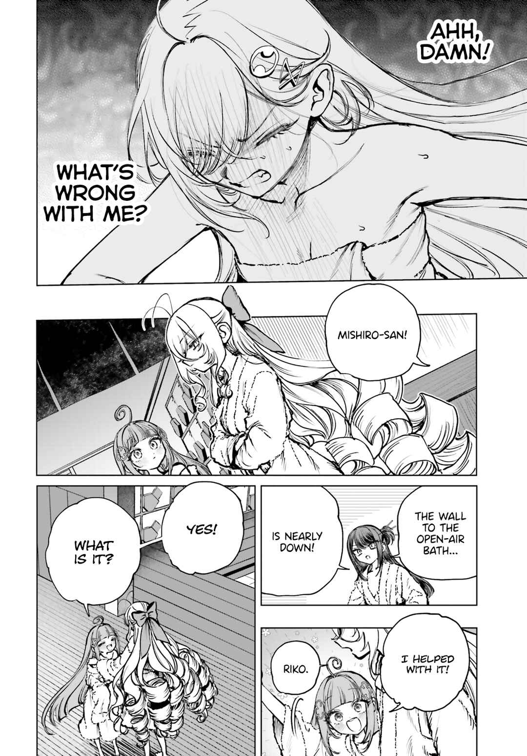 Shibou Yuugi de Meshi wo Kuu. Chapter 25 - Page 14