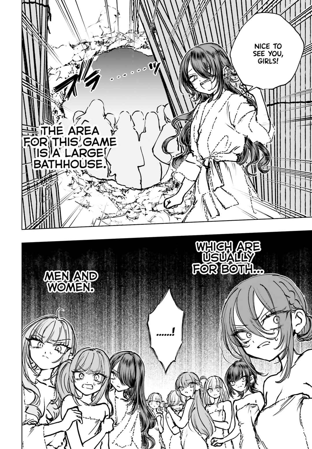 Shibou Yuugi de Meshi wo Kuu. Chapter 25 - Page 17