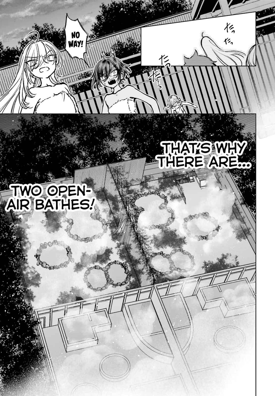 Shibou Yuugi de Meshi wo Kuu. Chapter 25 - Page 18