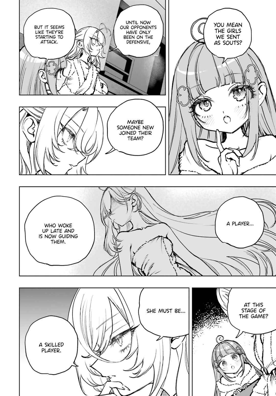 Shibou Yuugi de Meshi wo Kuu. Chapter 25 - Page 2