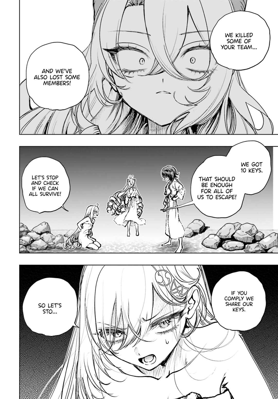 Shibou Yuugi de Meshi wo Kuu. Chapter 25 - Page 27