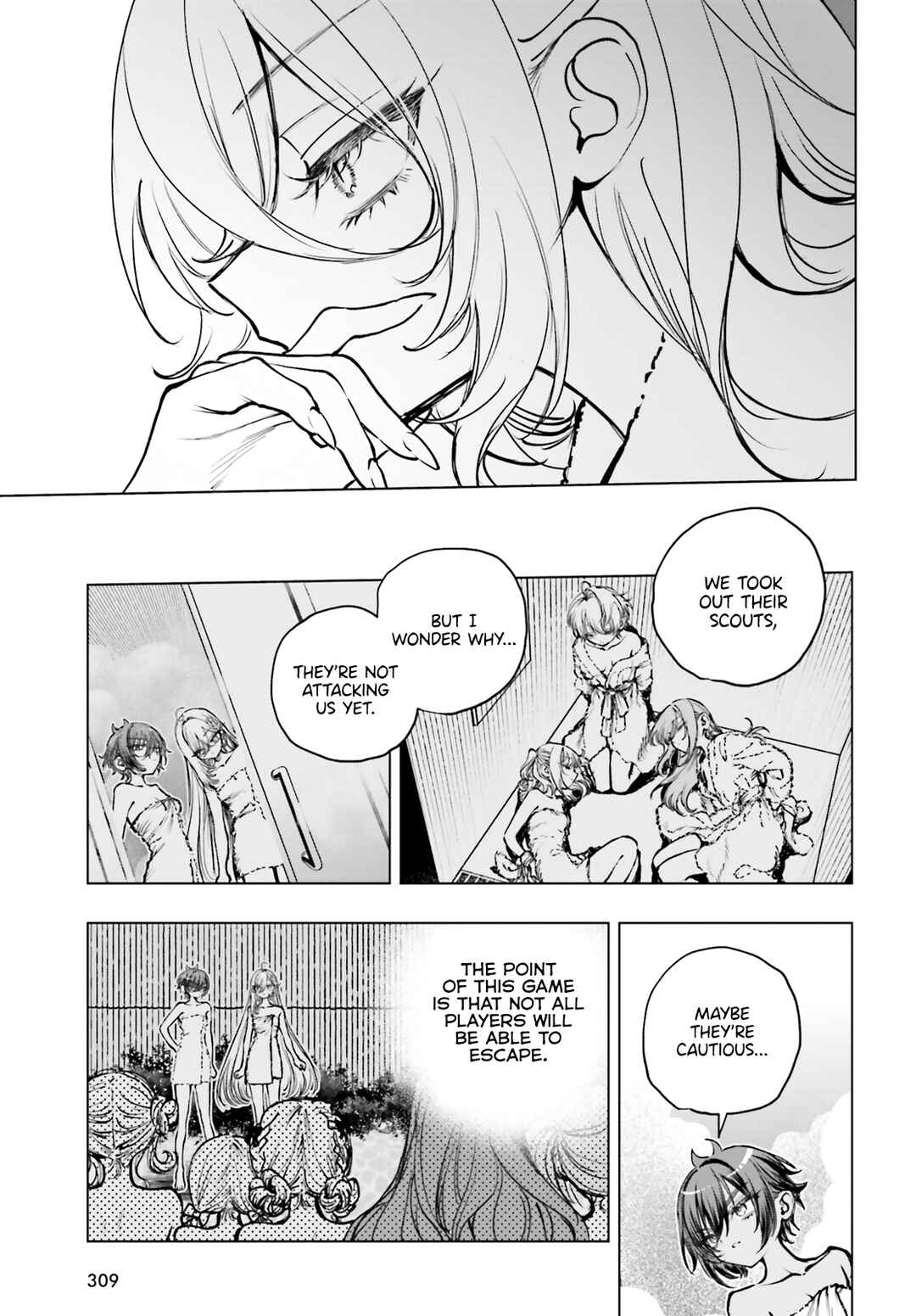 Shibou Yuugi de Meshi wo Kuu. Chapter 25 - Page 3