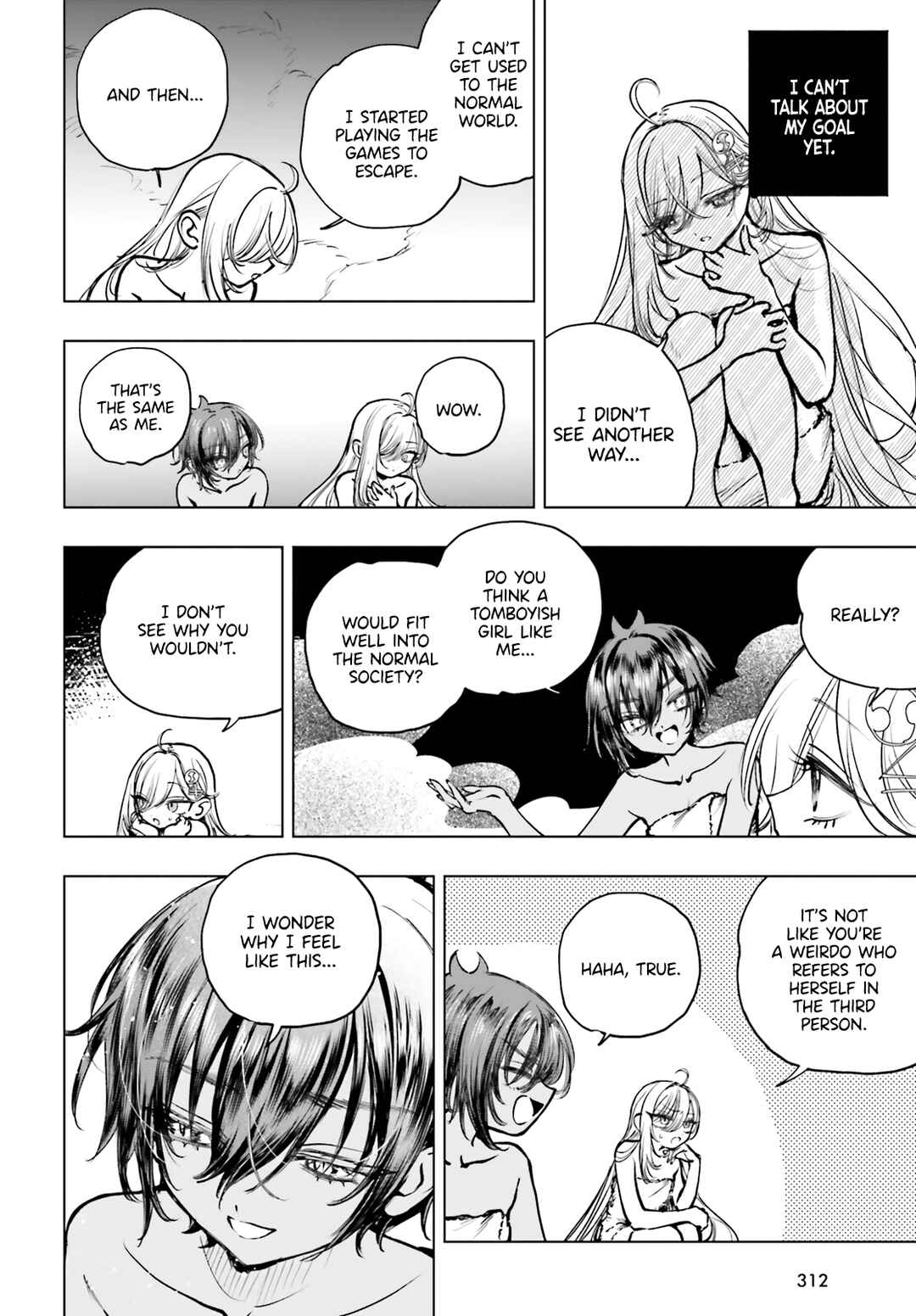 Shibou Yuugi de Meshi wo Kuu. Chapter 25 - Page 6