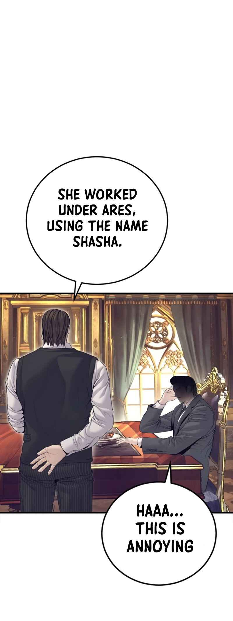 Manager Kim Chapter 226 - Page 113