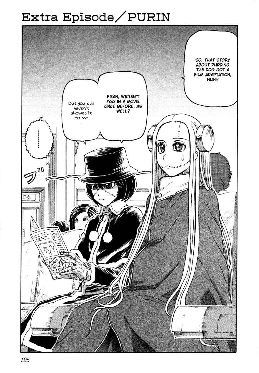 Franken Fran Chapter 30.5 - Page 1