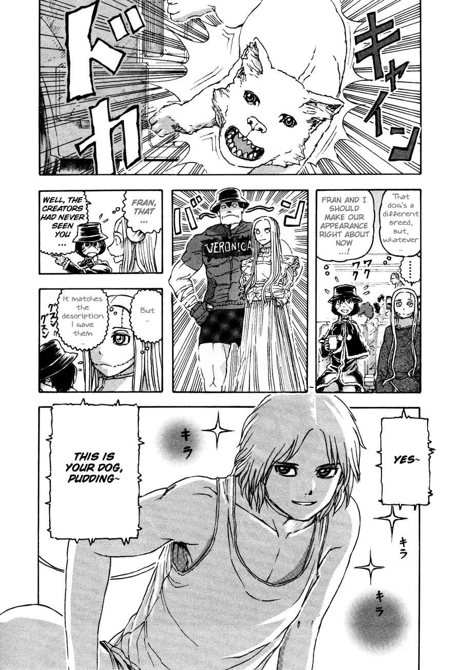 Franken Fran Chapter 30.5 - Page 2