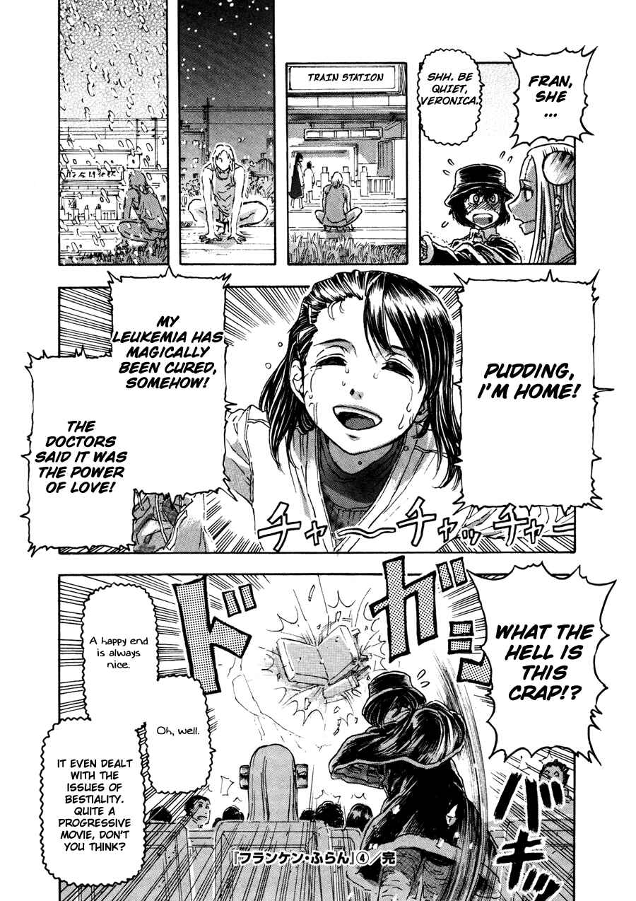 Franken Fran Chapter 30.5 - Page 6
