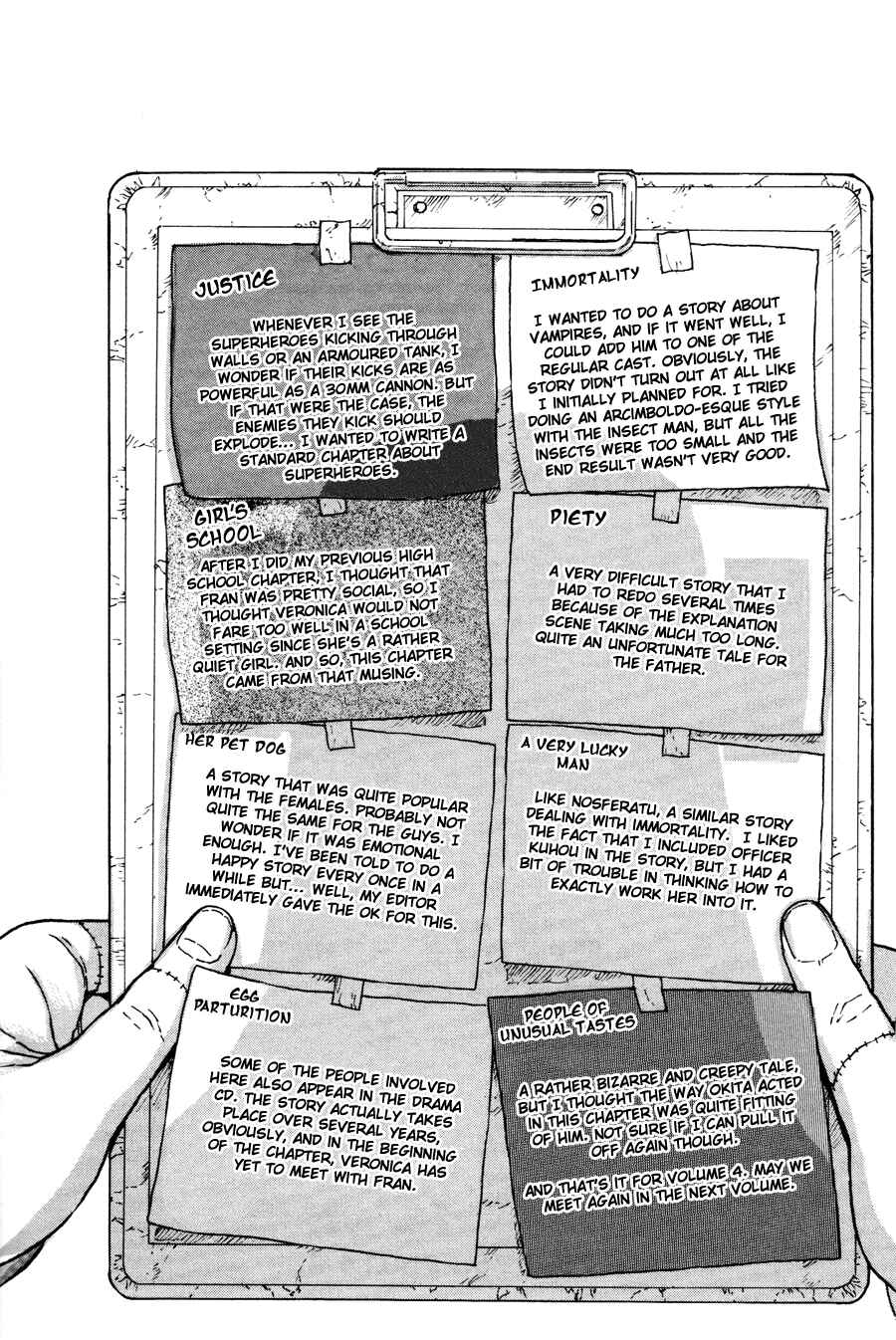 Franken Fran Chapter 30.5 - Page 7