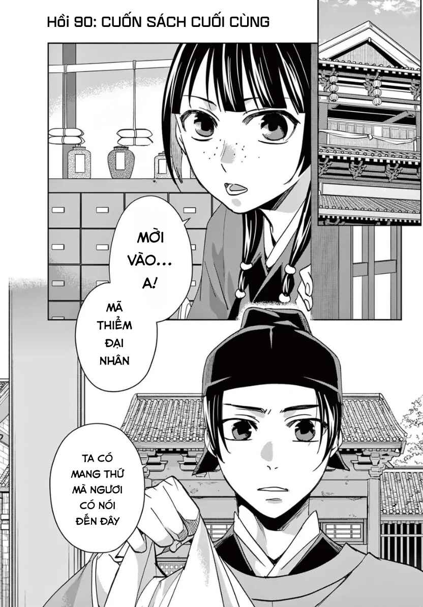 Kusuriya no Hitorigoto: Maomao no Koukyuu Nazotoki Techou Chapter 90 - Page 1
