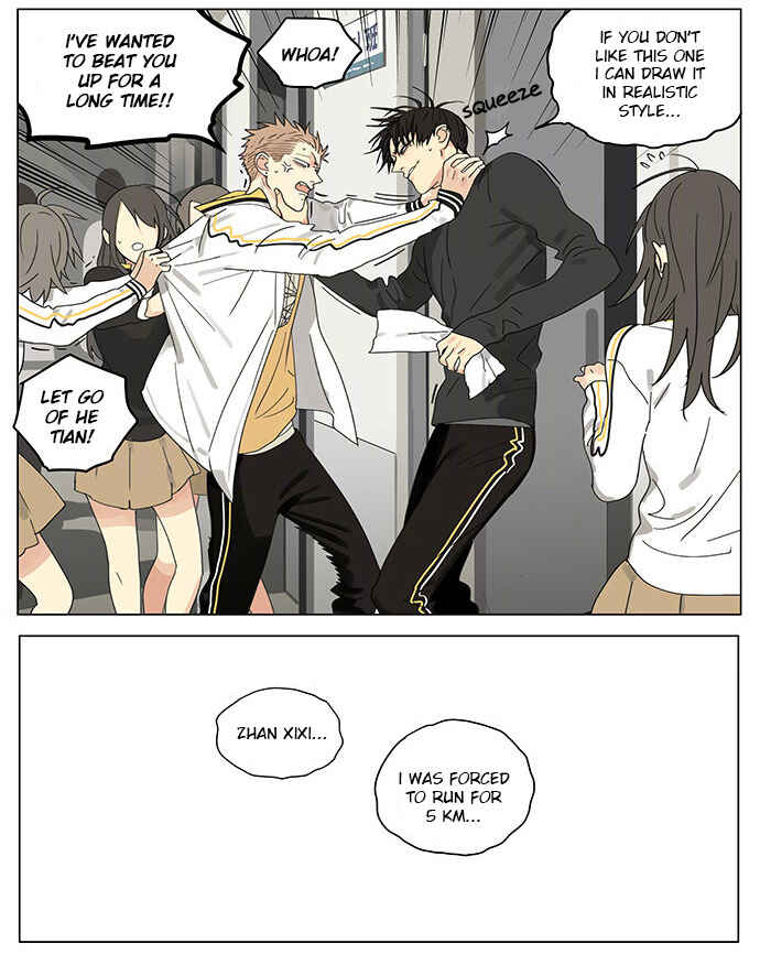 19 Tian Chapter 281 - Page 5