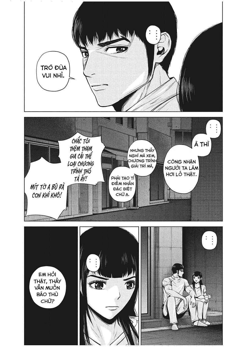 Kenshirou ni Yoroshiku Chapter 12 - Page 10