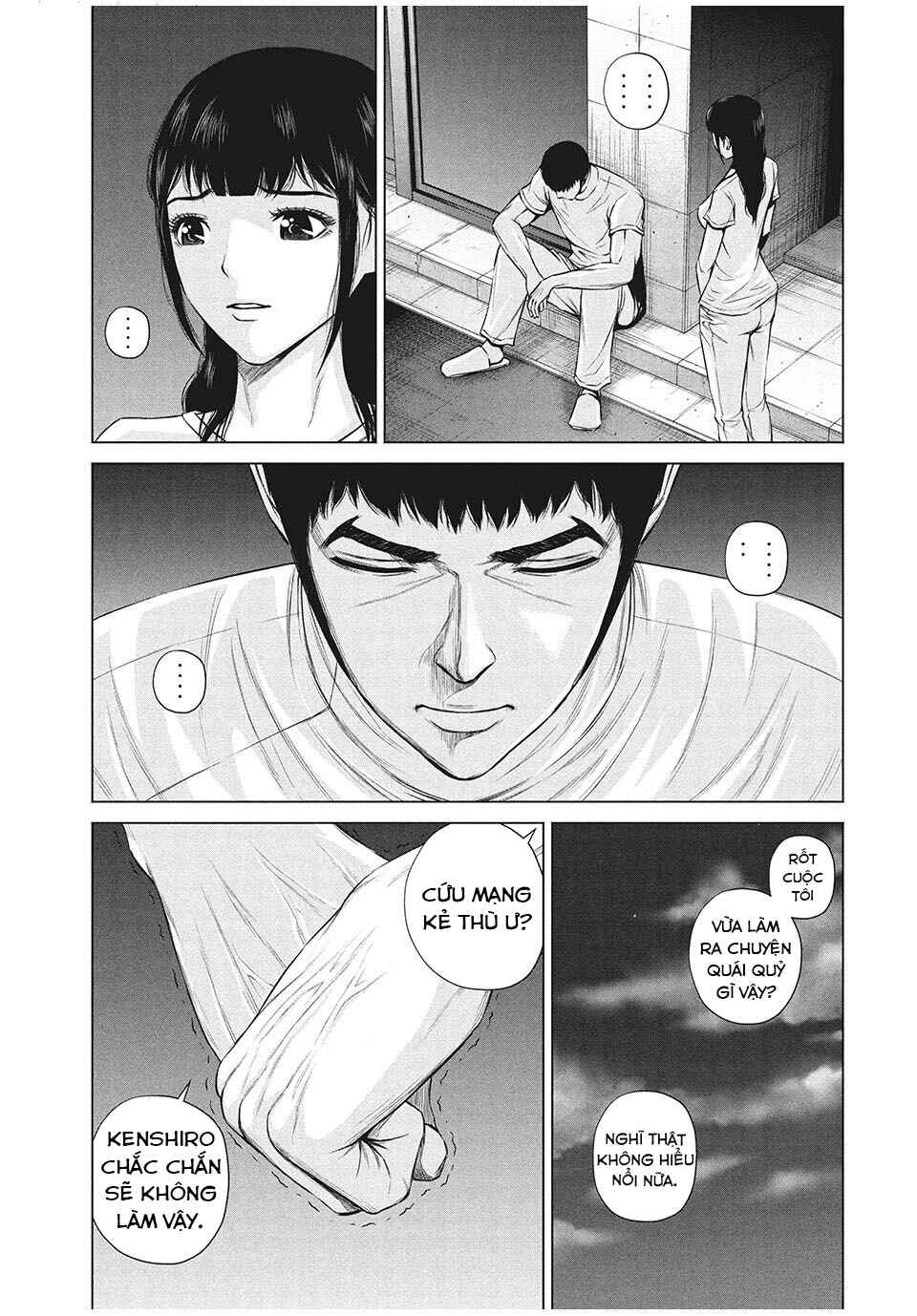 Kenshirou ni Yoroshiku Chapter 12 - Page 4