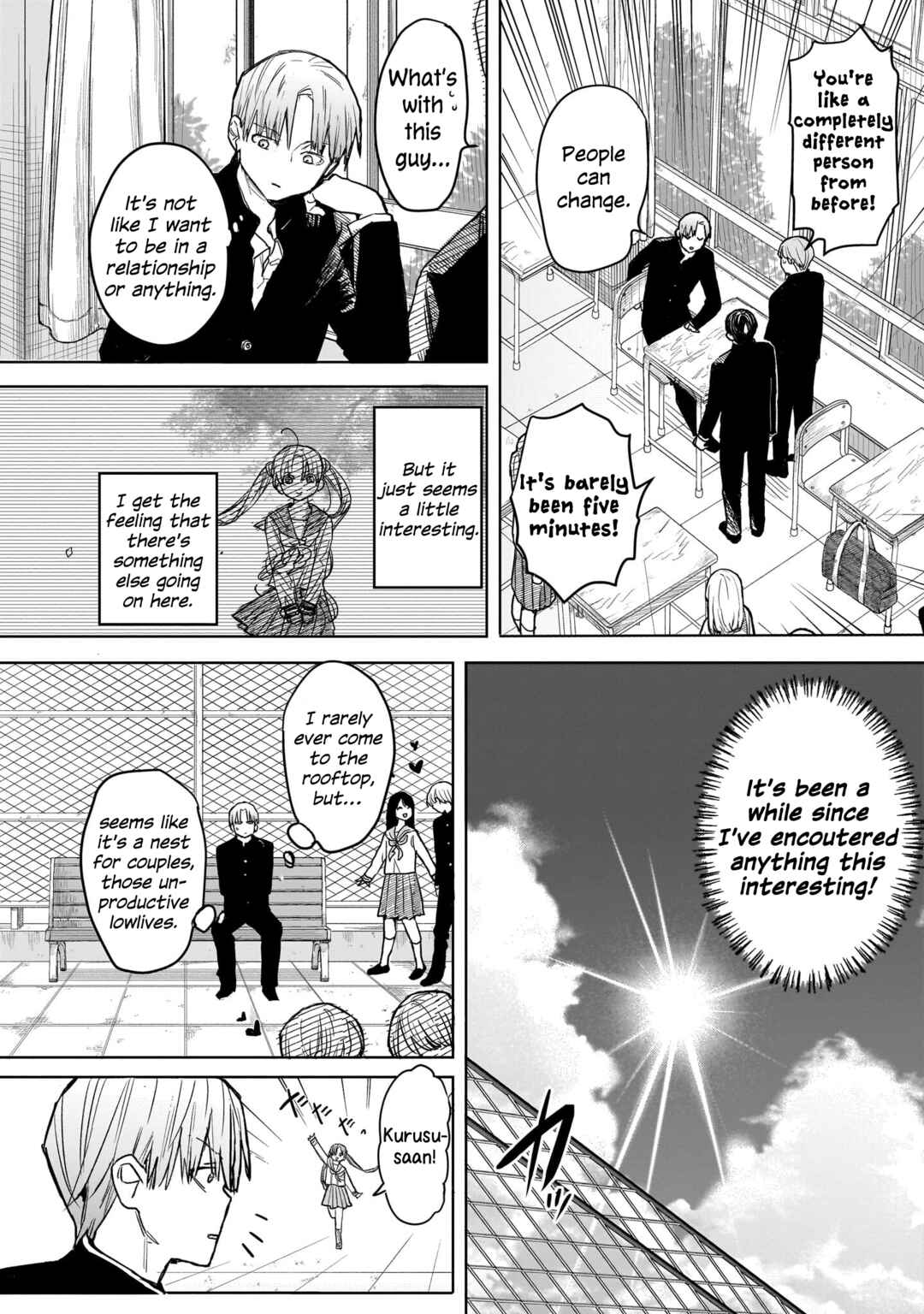 Utsurou Kanojo-tachi Chapter ? - Page 13