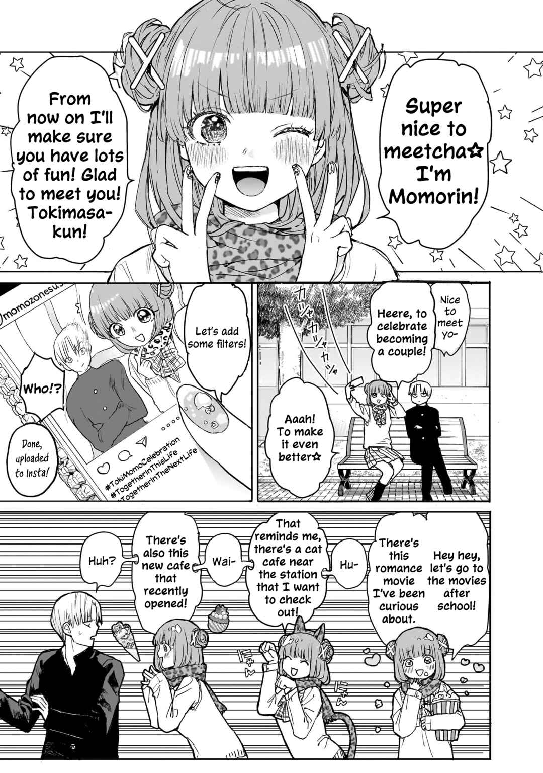 Utsurou Kanojo-tachi Chapter ? - Page 20