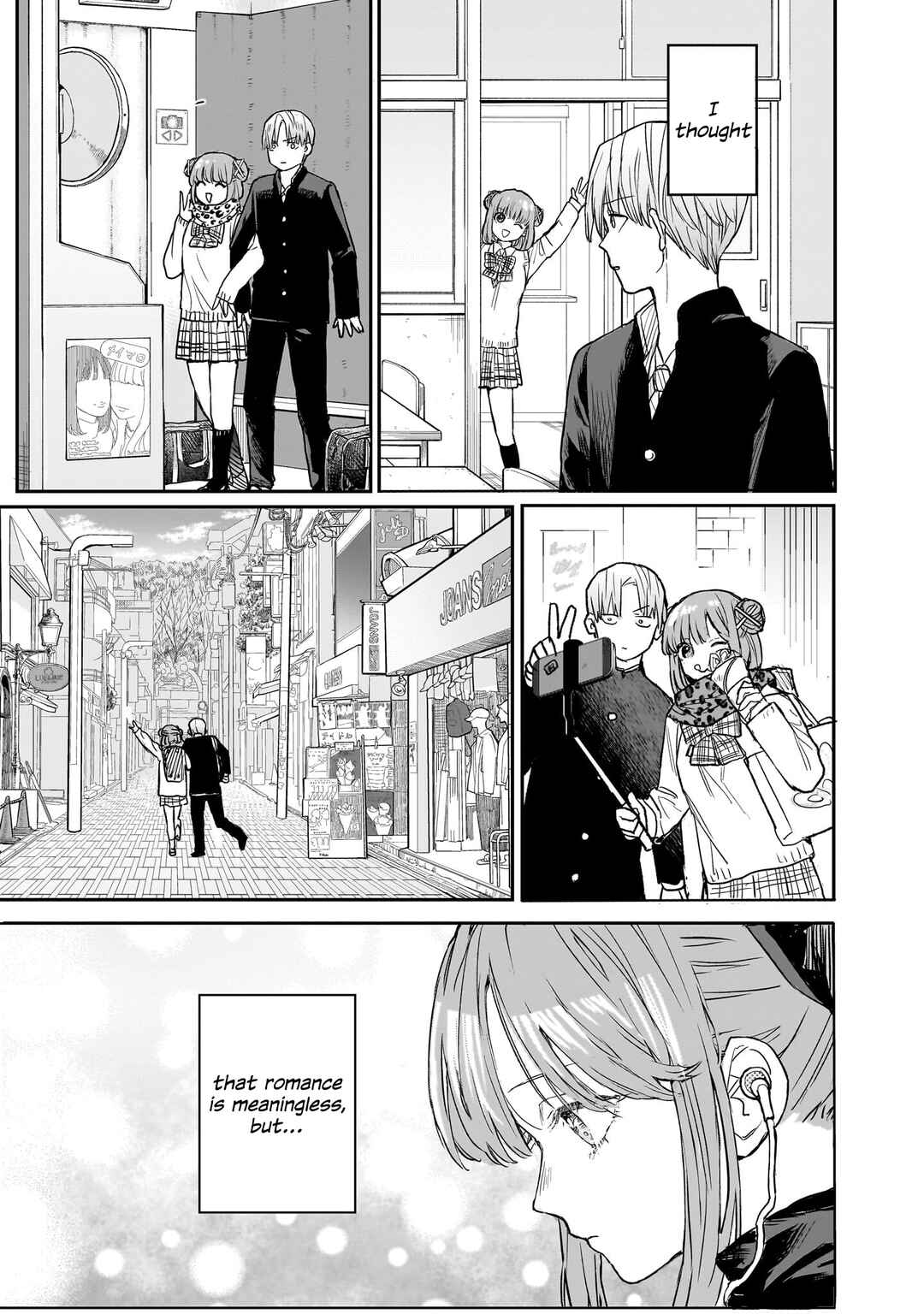 Utsurou Kanojo-tachi Chapter ? - Page 28