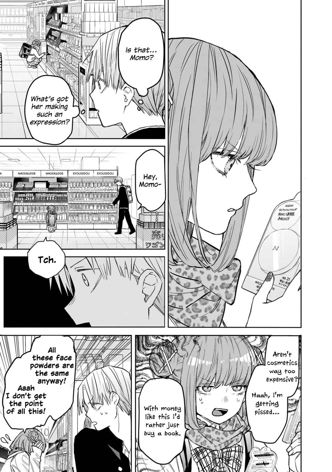 Utsurou Kanojo-tachi Chapter ? - Page 32