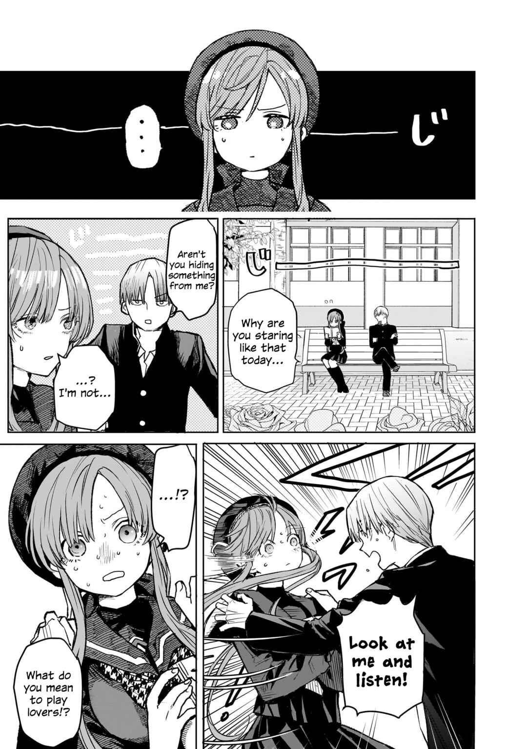 Utsurou Kanojo-tachi Chapter ? - Page 34