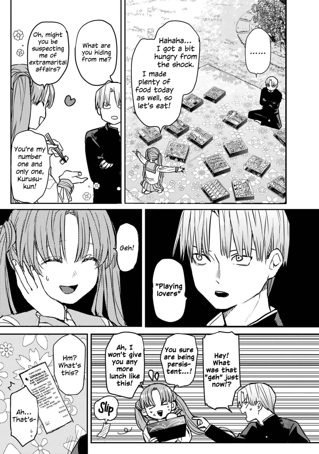 Utsurou Kanojo-tachi Chapter ? - Page 36