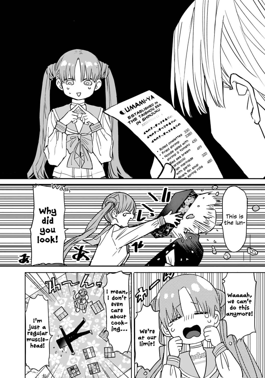 Utsurou Kanojo-tachi Chapter ? - Page 37
