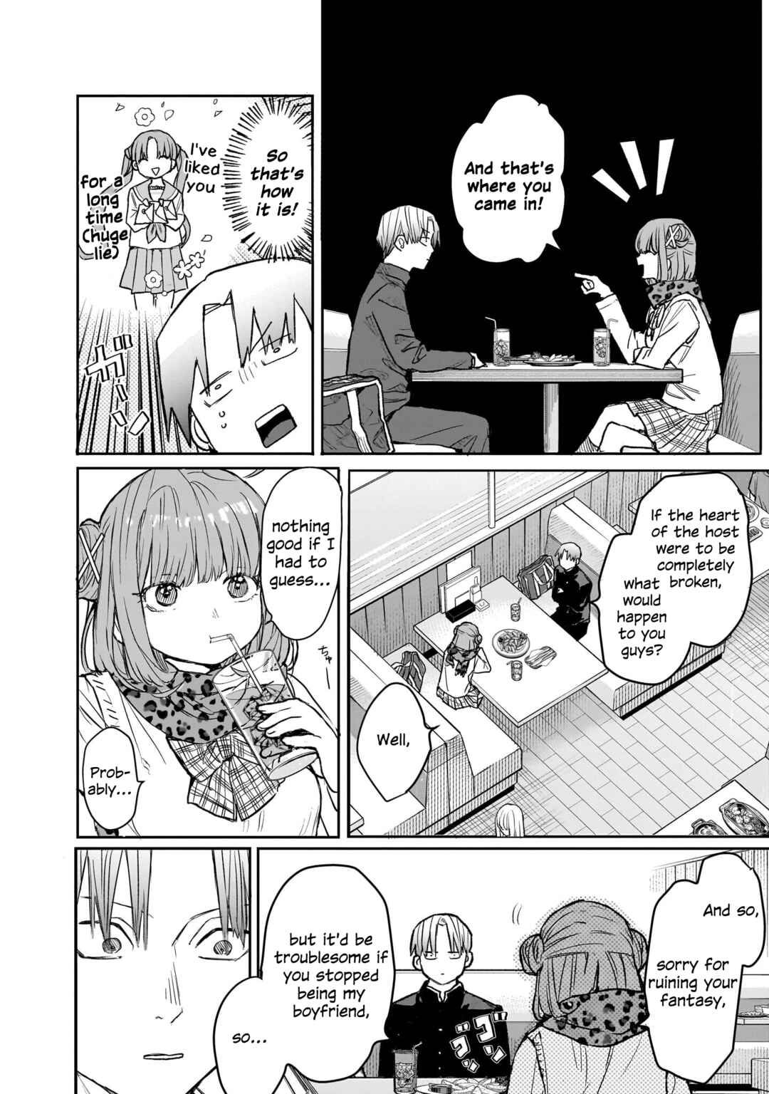 Utsurou Kanojo-tachi Chapter ? - Page 41