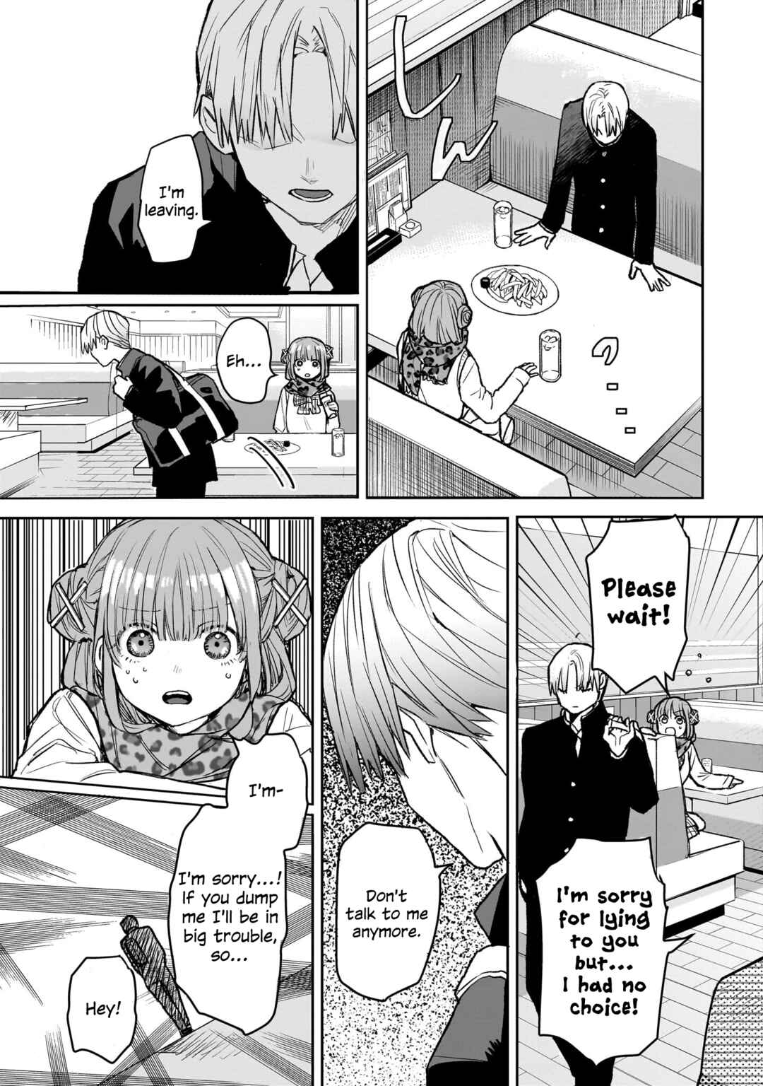Utsurou Kanojo-tachi Chapter ? - Page 43