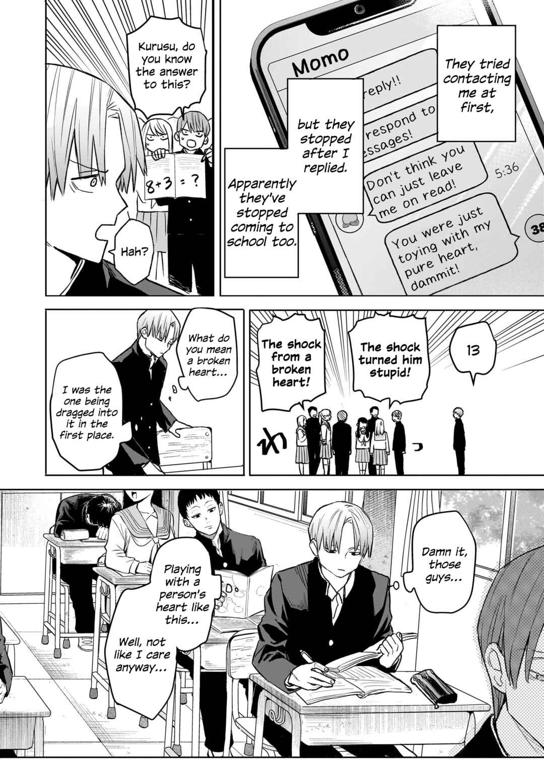 Utsurou Kanojo-tachi Chapter ? - Page 47