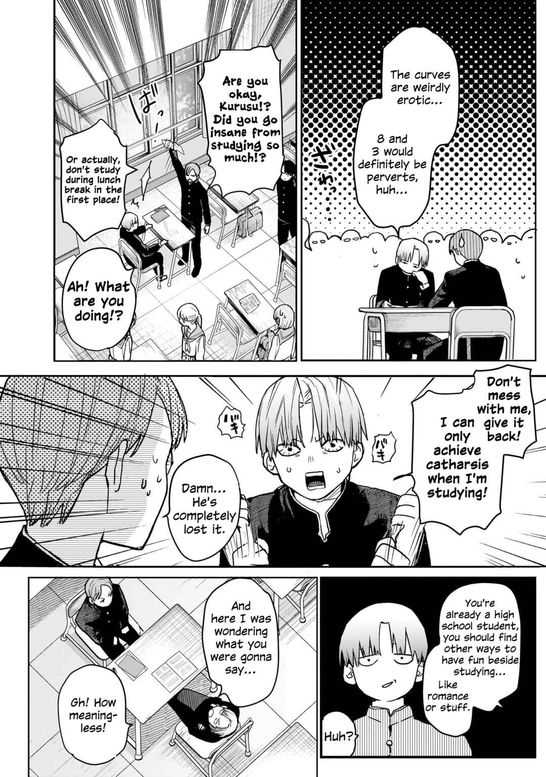 Utsurou Kanojo-tachi Chapter ? - Page 5