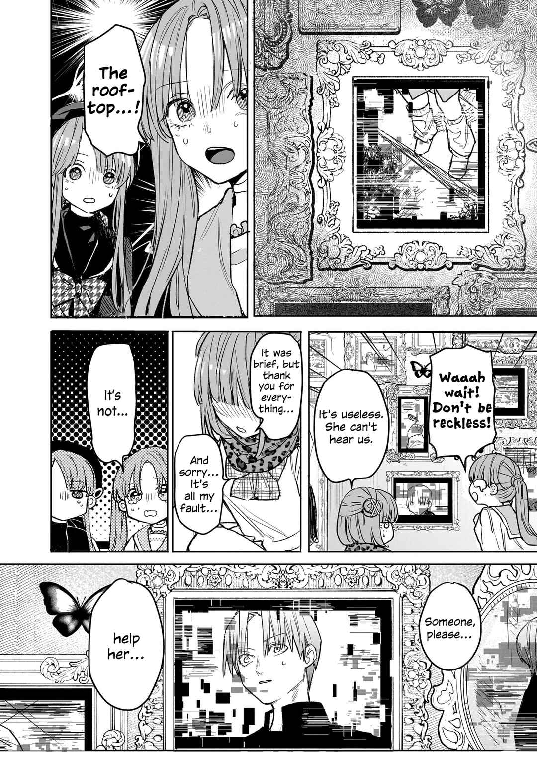 Utsurou Kanojo-tachi Chapter ? - Page 53