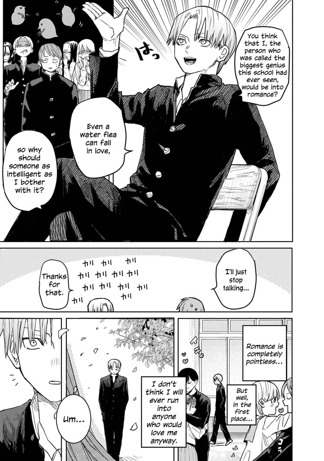 Utsurou Kanojo-tachi Chapter ? - Page 6