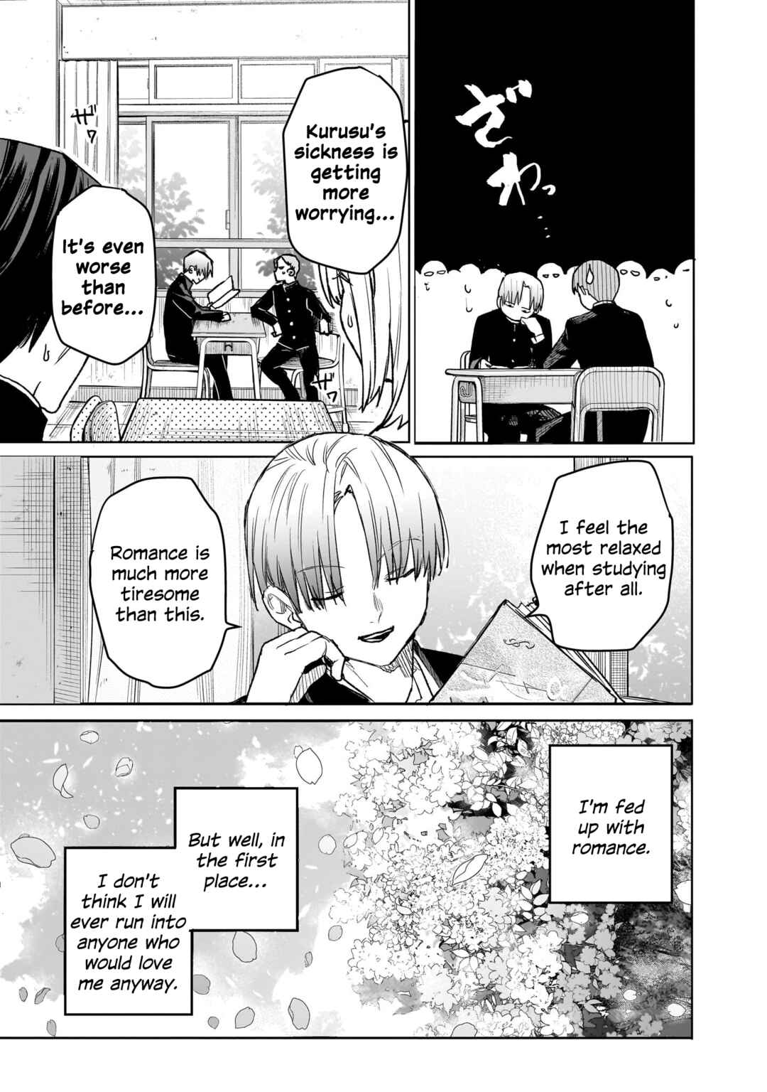Utsurou Kanojo-tachi Chapter ? - Page 74