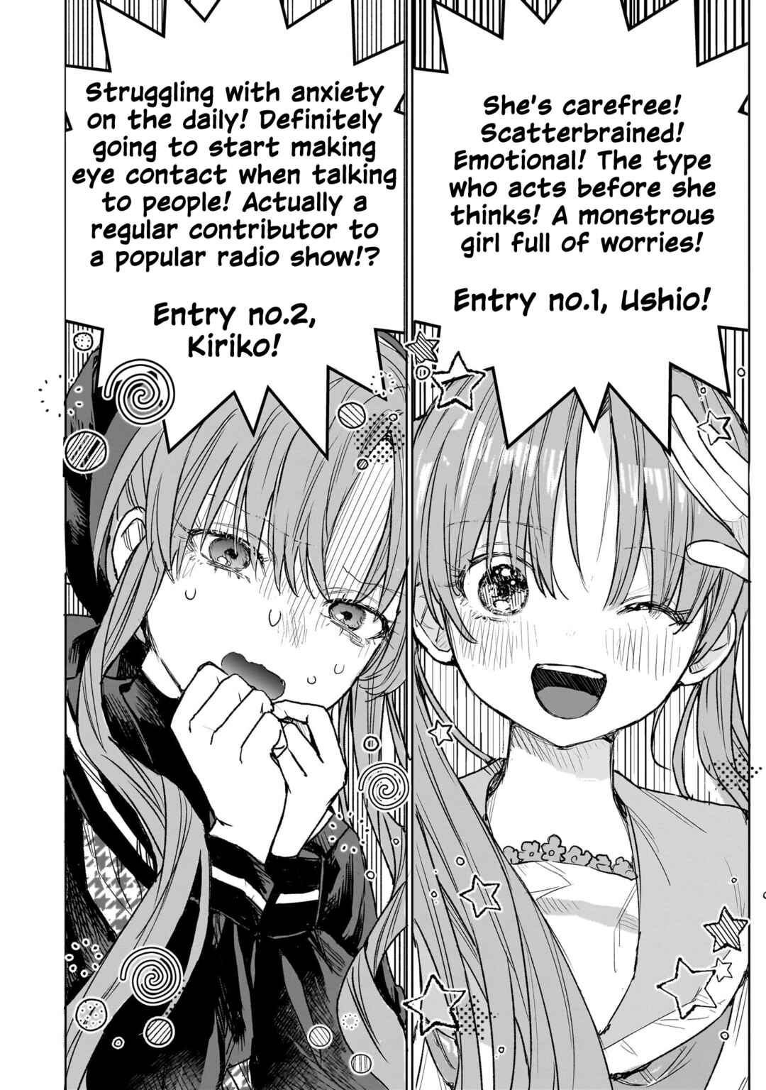 Utsurou Kanojo-tachi Chapter ? - Page 77