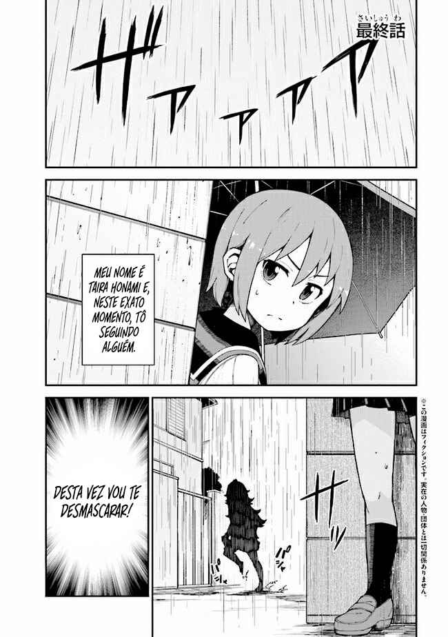 Koisuru Bukimi-chan Chapter 8 - Page 4