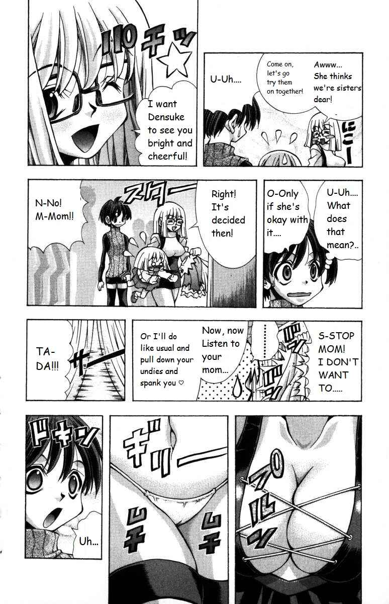 Eiken Chapter 142 - Page 14
