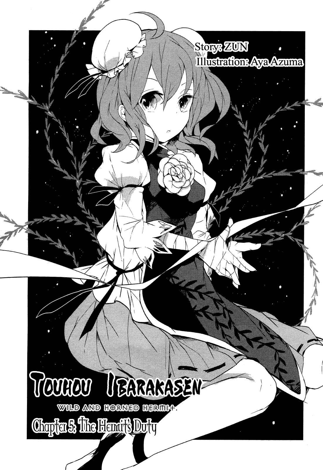 Touhou Ibara Kasen ~ Wild and Horned Hermit. Chapter 5 - Page 1