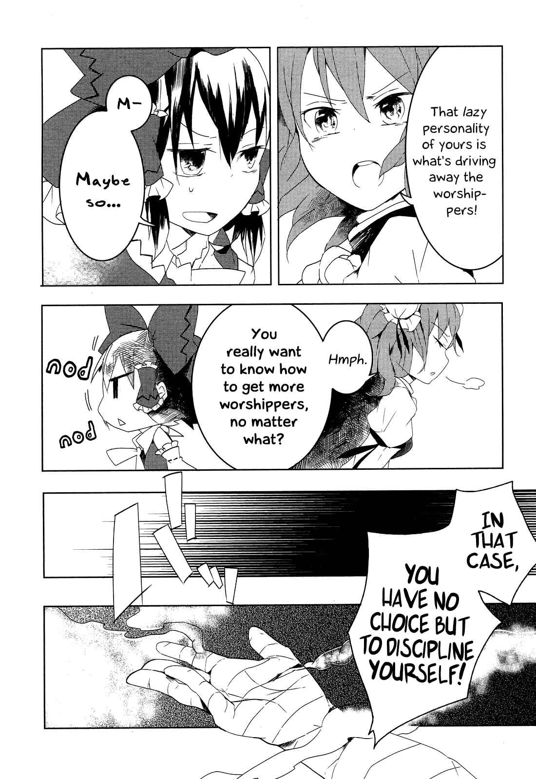 Touhou Ibara Kasen ~ Wild and Horned Hermit. Chapter 5 - Page 12