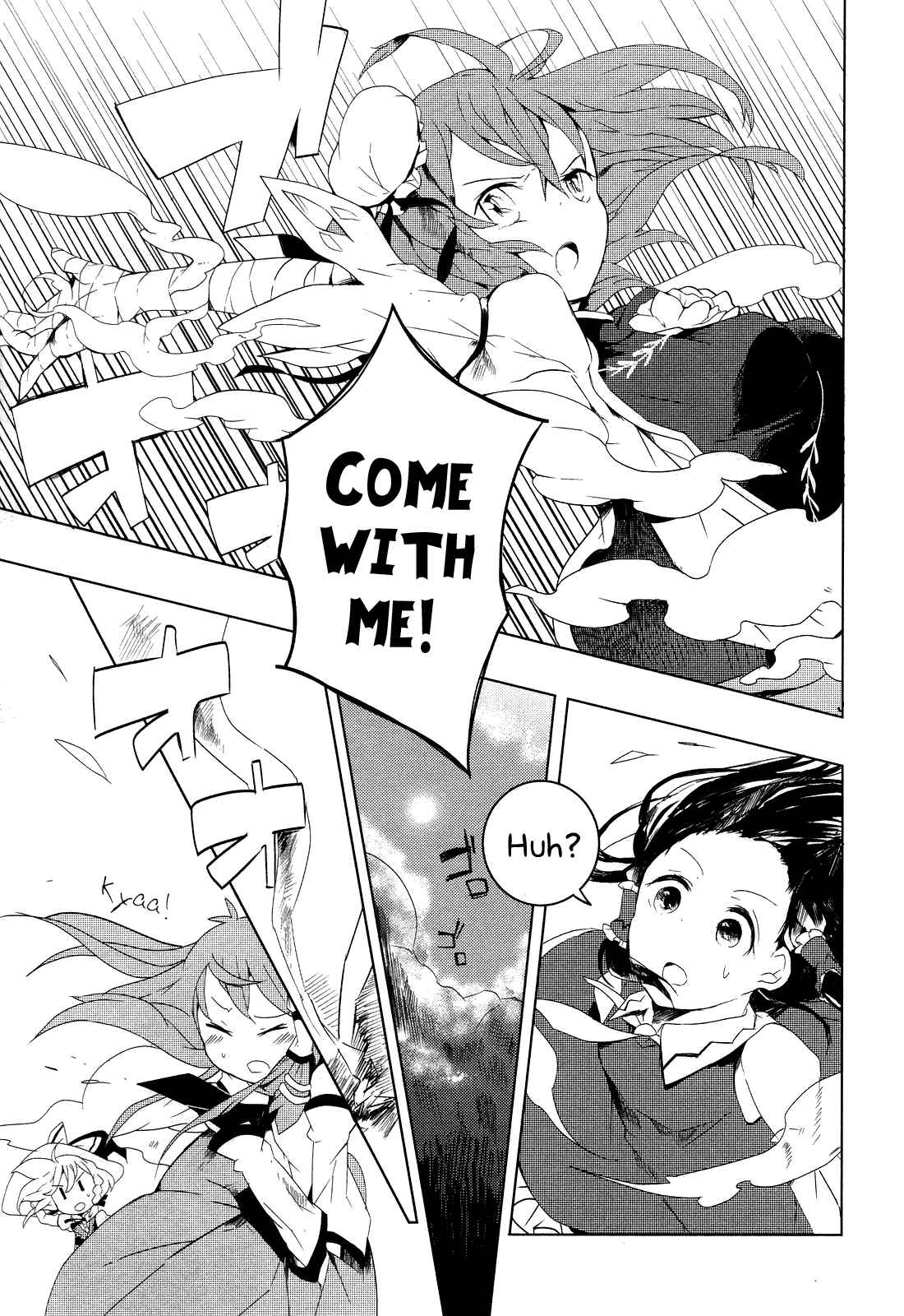 Touhou Ibara Kasen ~ Wild and Horned Hermit. Chapter 5 - Page 13