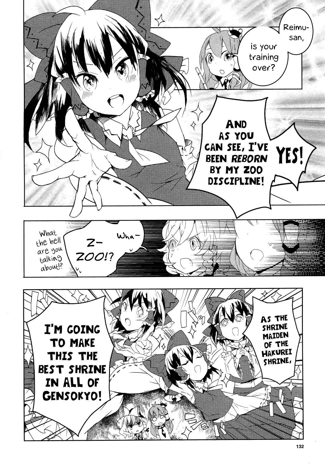 Touhou Ibara Kasen ~ Wild and Horned Hermit. Chapter 5 - Page 20