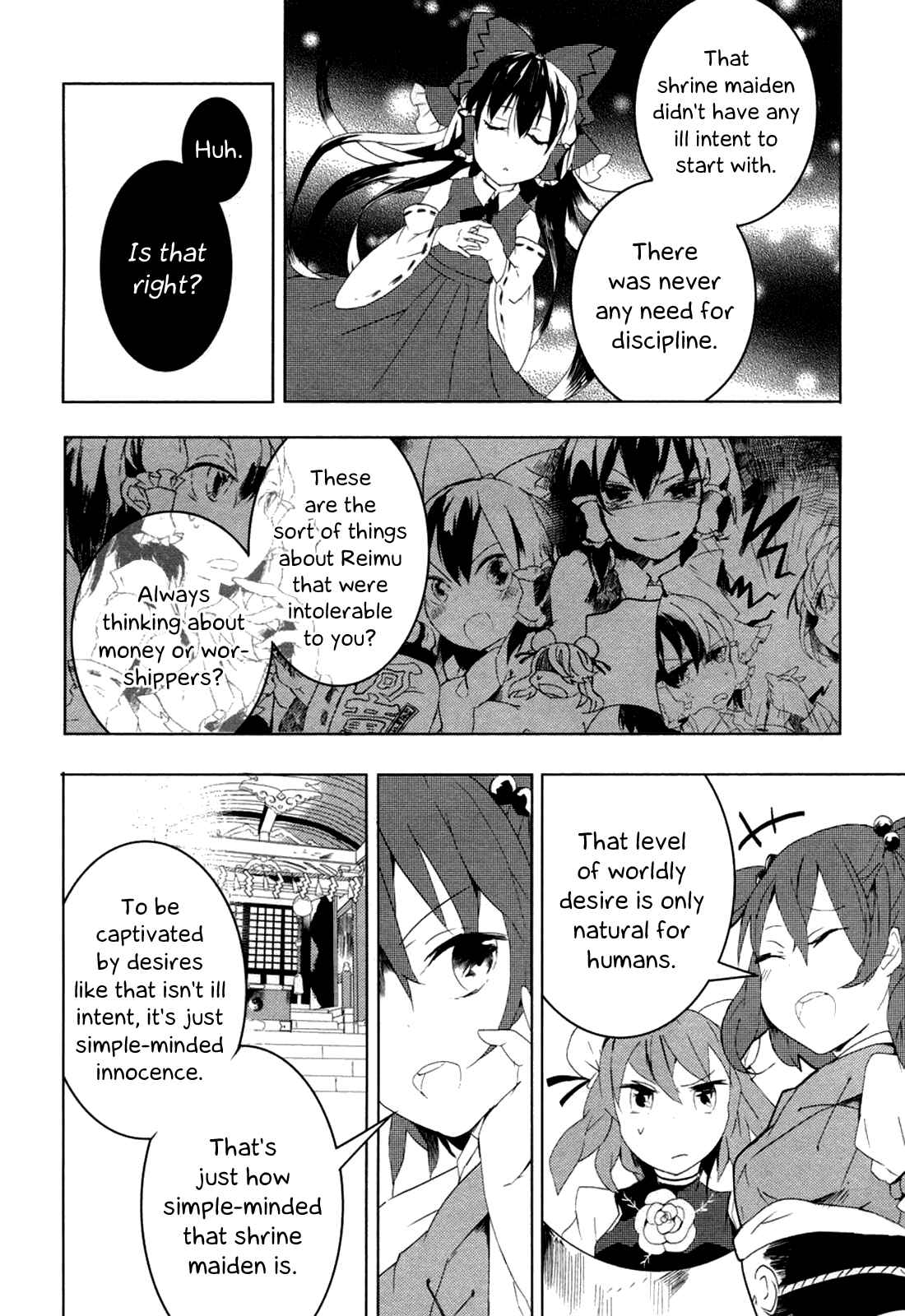 Touhou Ibara Kasen ~ Wild and Horned Hermit. Chapter 5 - Page 24