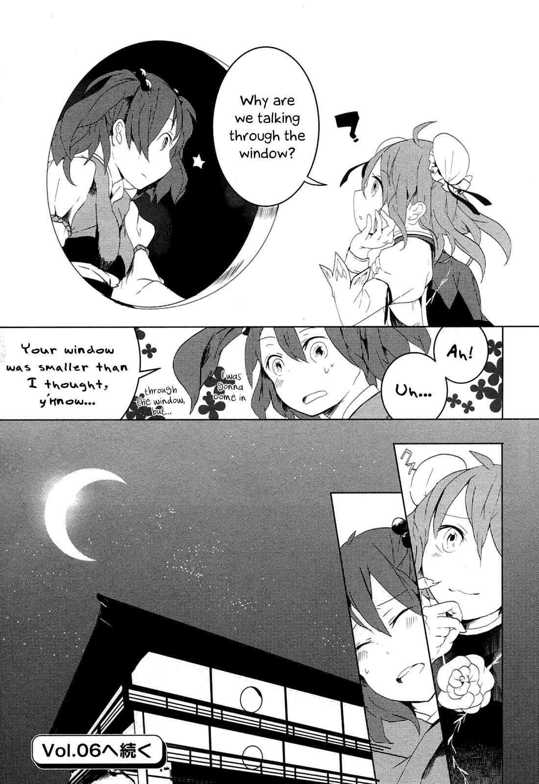 Touhou Ibara Kasen ~ Wild and Horned Hermit. Chapter 5 - Page 27