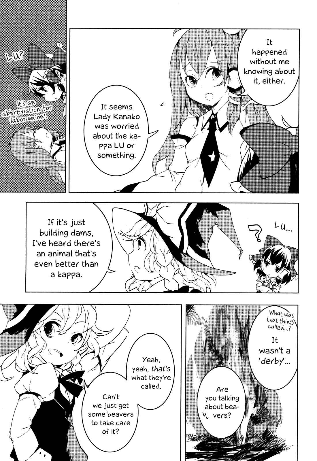 Touhou Ibara Kasen ~ Wild and Horned Hermit. Chapter 5 - Page 3