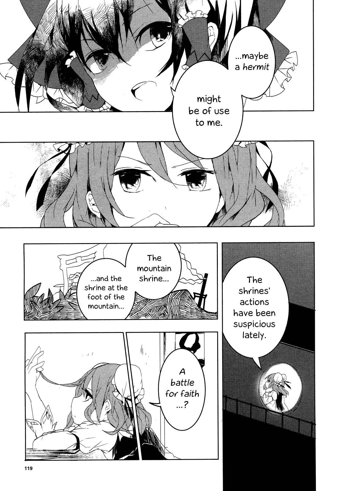 Touhou Ibara Kasen ~ Wild and Horned Hermit. Chapter 5 - Page 7