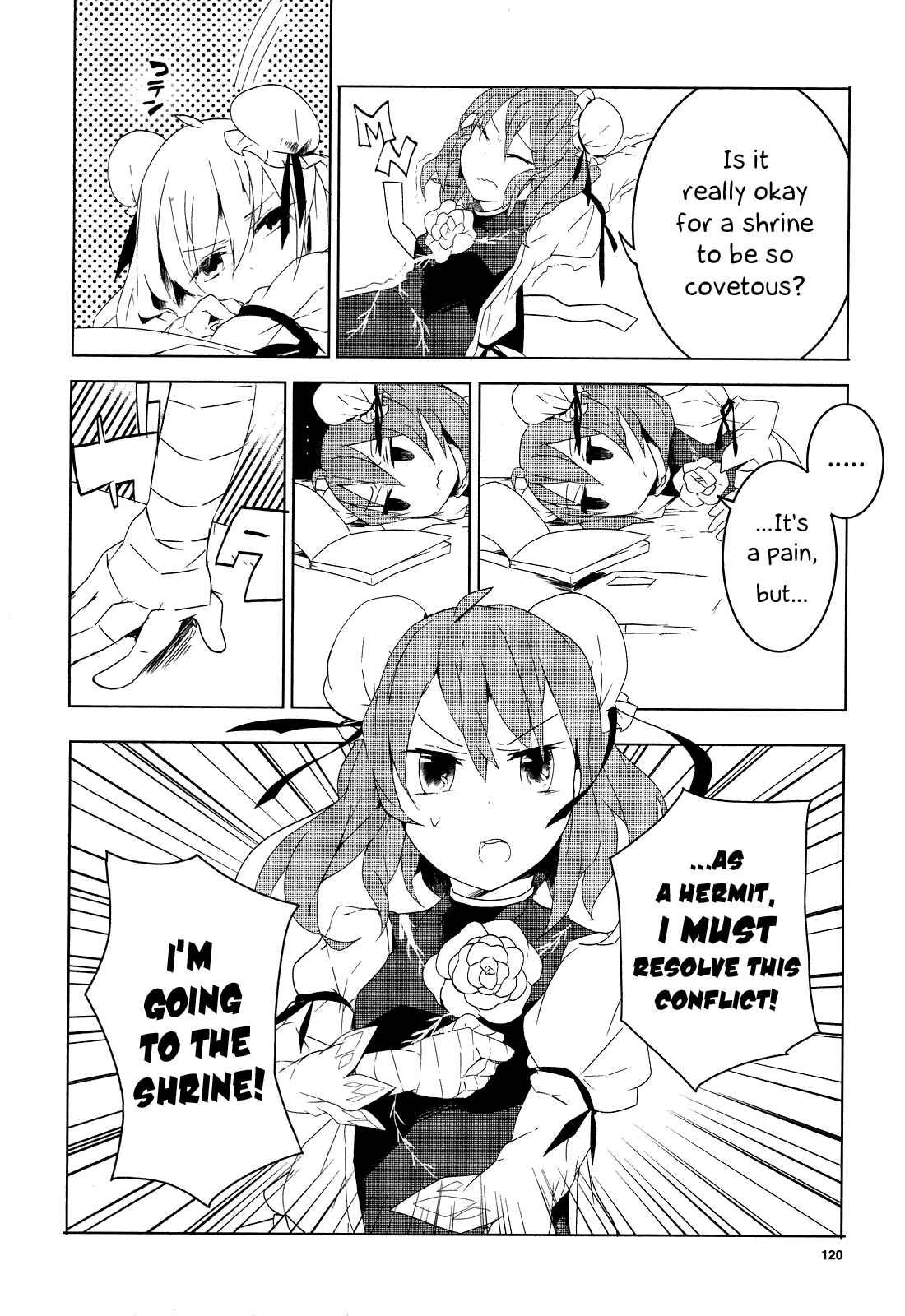 Touhou Ibara Kasen ~ Wild and Horned Hermit. Chapter 5 - Page 8